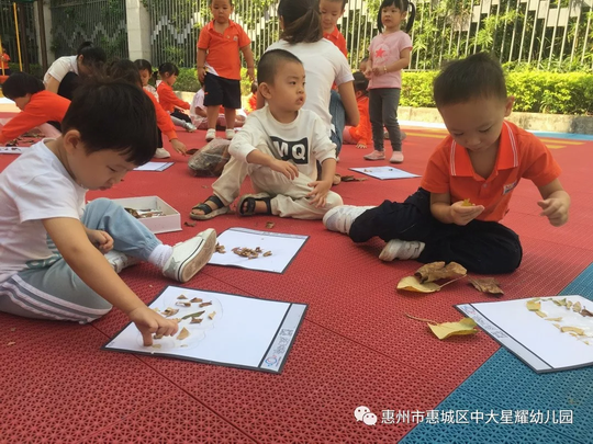 诺亚舟国际幼教:宝宝霸道又没礼貌!家长如何正确引导??