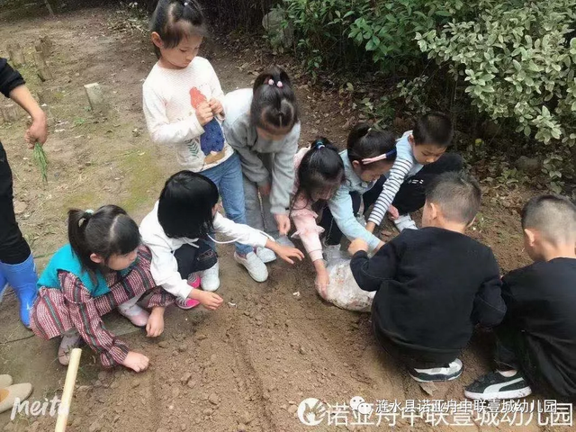 诺亚舟国际幼教:你知道孩子幼小的心灵最害怕什么吗?