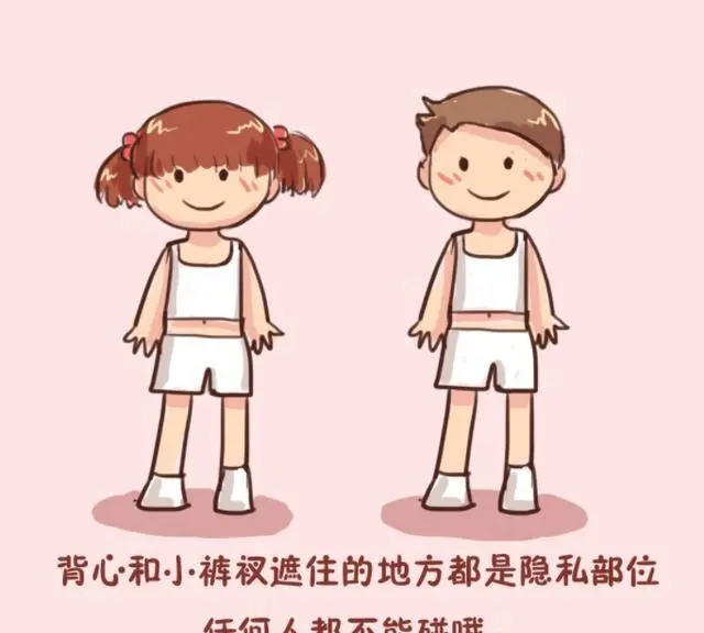 诺亚舟云上课堂 | 疫情下的生命教育